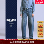 商场同款 Levi s®BLUETAB™26年春夏新款 女士牛仔弯刀裤 003J4