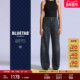 商场同款 Levi s®BLUETAB™25年秋冬新款 女士阔腿牛仔裤 003JK