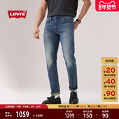502赤耳锥形牛仔裤 29507 s李维斯26春夏新款 男士 商场同款 Levi