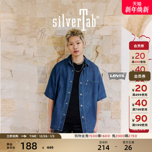 s®SilverTab™男士 牛仔衬衫 美式 工装 外套 复古休闲翻领短袖 Levi