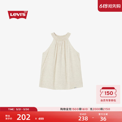 李维斯女士法式度假风无袖T恤