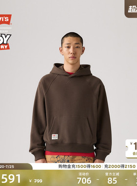 Levi's® x Toy Story联名系列男士针织休闲印花连帽卫衣0034R