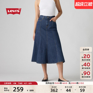 复古时尚 简约潮流百搭休闲牛仔裙 s李维斯女士美式 Levi