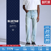 s®BLUETAB™ Levi 男士 美式 A5875 复古501直筒牛仔裤 商场同款