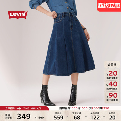 女士美式复古中长牛仔百褶裙