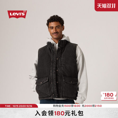 商场同款男士夹克羽绒服