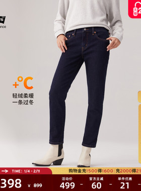 Levi's李维斯冬暖系列女士美式复古锥形烟管宽松舒适低腰牛仔裤