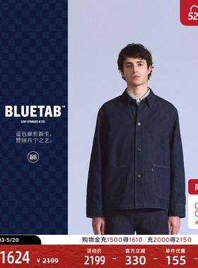 【商场同款】Levi's®BLUETAB™男士美式休闲夹棉牛仔外套0033U