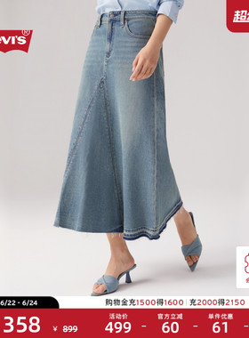 【商场同款】Levi's李维斯女士美式休闲水洗蓝色牛仔半身裙003WA