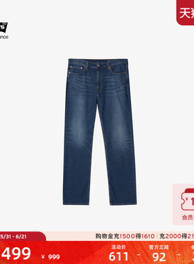 Levi's李维斯冬暖系列男士美式复古简约通勤514直筒蓝色牛仔裤