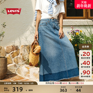 女士法式 s李维斯夏季 休闲拼色牛仔半身长裙001XR Levi 商场同款