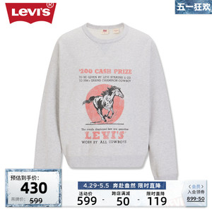 Levi's李维斯24新款女士加绒卫衣