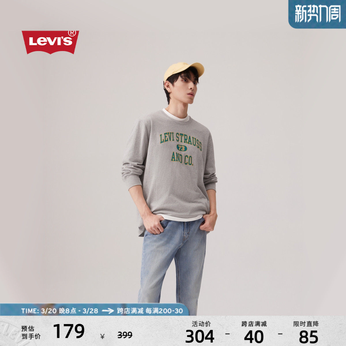 Levi's��ά˹��ʿʱ��������ʽ����У԰�縴��ӡ����ͷ����T��