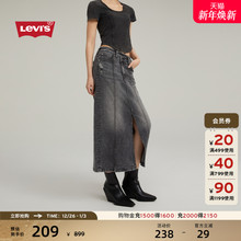 商场同款Levi's李维斯冰酷系列夏季女士美式复古宽松半身裙0017D