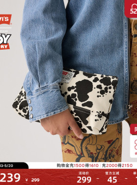 Levi's® x Toy Story联名系列男士时尚奶牛纹牛仔手抓包004IL