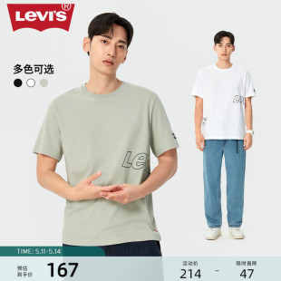 男士 T恤 时尚 2024夏季 新款 s李维斯 简约柔软舒适LOGO印花短袖 Levi