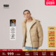 商场同款 Levi s李维斯冬暖系列25年秋冬新款 男士 羽绒服004ZD