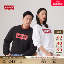 Levi's李维斯情侣同款美式时尚休闲通勤圆领套头LOGO宽松长袖卫衣
