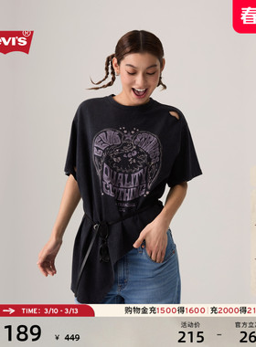 【商场同款】Levi's李维斯女士美式宽松高街不规则短袖T恤003SQ