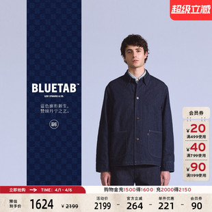 s®BLUETAB™男士 商场同款 Levi 休闲夹棉牛仔外套0033U 美式