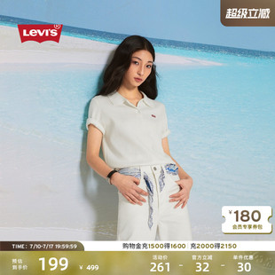 上衣Polo衫 s李维斯女士美式 复古休闲简约宽松纯棉圆领短袖 Levi