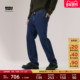Levi s李维斯冬暖系列25秋冬新款 男士 商场同款 514直筒牛仔裤 00514