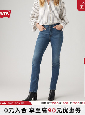 【商场同款】Levi's李维斯26春夏新款女士724高腰修身牛仔裤18883