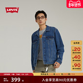 s李维斯情侣同款 修身 美式 Levi 经典 复古休闲时尚 长袖 牛仔夹克外套