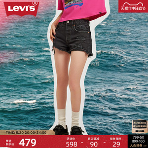 【NEW JEANS同款】Levi's李维斯新品501女士牛仔短裤56327-0318