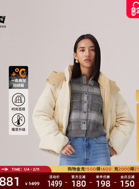 商场同款Levi's李维斯冬暖系列25秋冬新款女士灯芯绒羽绒服0051D