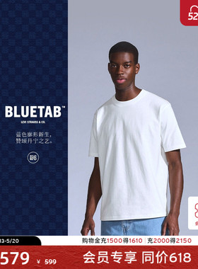【商场同款】Levi's®BLUETAB™男士复古针织休闲短袖T恤001LJ