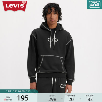 Levi's李维斯23新品男士卫衣