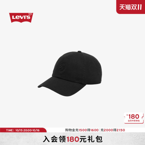 商场同款男士美式棒球帽