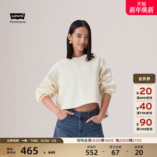 女士拼接短卫衣0051T s李维斯冬暖系列25年秋冬新款 商场同款 Levi