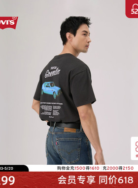 【商场同款】Levi's李维斯26年春夏新款男士复古印花短袖T恤004H0