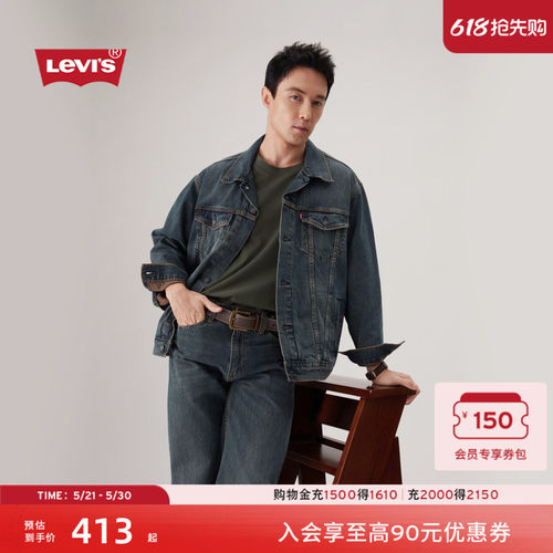 男士美式复古水洗牛仔夹克外套