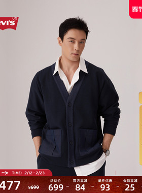 【商场同款】Levi's李维斯25年秋冬新款男士休闲V领卫衣004ZL