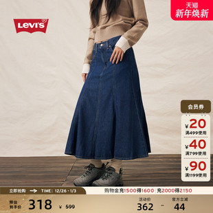 复古时尚 女士美式 简约潮流休闲牛仔裙 s李维斯25年秋冬新款 Levi