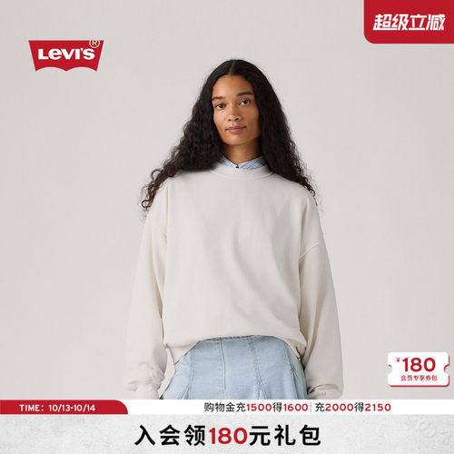 商场同款女士复古休闲卫衣