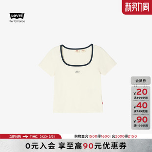 女士休闲修身 s李维斯冰酷系列26年春夏新款 T恤0019T Levi 商场同款