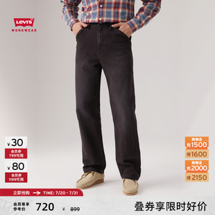 568休闲宽松直筒牛仔长裤 Levi 巴恩风男士 s李维斯工装 25春夏新款