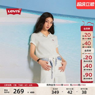 Levi 复古休闲简约宽松白色纯棉圆领短袖 Polo衫 s李维斯女士美式