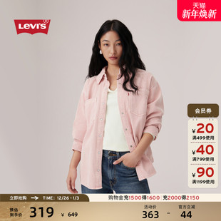 衬衫 Levi 复古巴恩风灯芯绒翻领长袖 女士美式 s李维斯25年秋冬新款