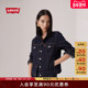 女士美式 牛仔短外套0052O s李维斯25年秋季 新款 商场同款 Levi