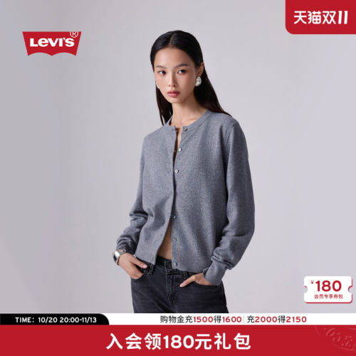 商场同款女士轻法式针织毛衣