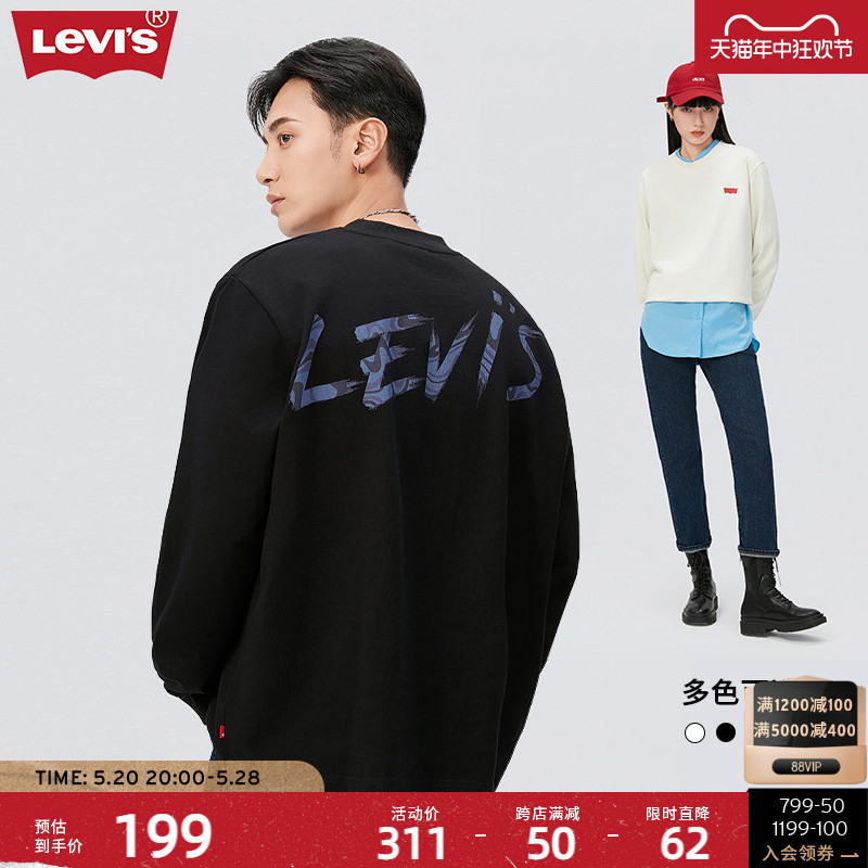 Levi's李维斯夏季新款男士卫衣圆领时尚休闲舒适LOGO卫衣