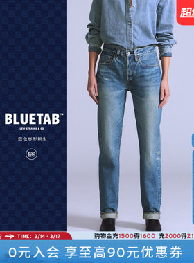 商场同款Levi's®BLUETAB™26年春夏新款女士501直筒牛仔裤004TF