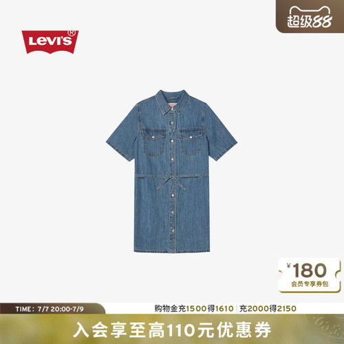 商场同款女士复古牛仔连衣裙