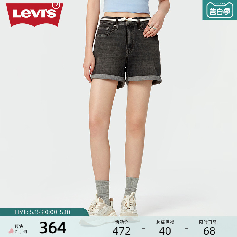 Levi's李维斯2024夏季新款女士复古直筒休闲百搭潮流宽松牛仔短裤