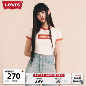 【NEW JEANS同款】Levi's李维斯秋季新款女士短袖T恤时尚短款百搭